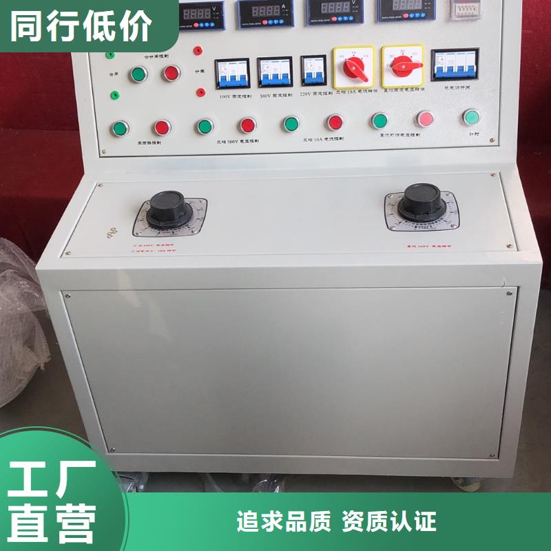 高低压开关柜通电试验台智能变电站光数字测试仪大品牌值得信赖