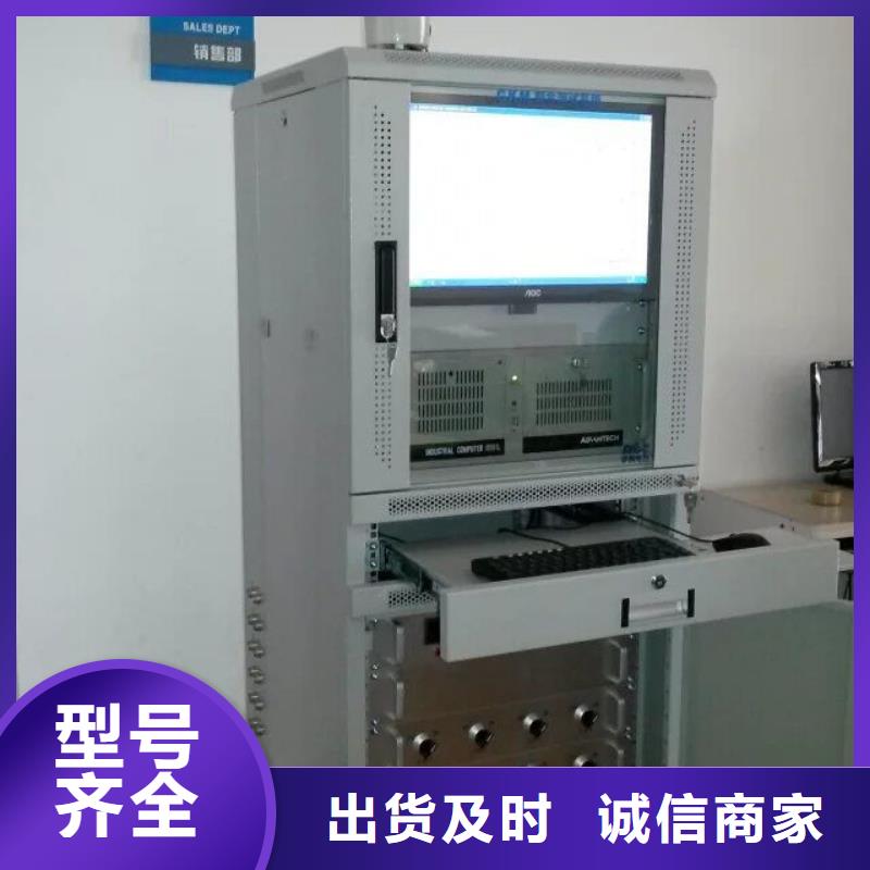 高低压开关柜通电试验台互感器伏安特性测试仪适用范围广