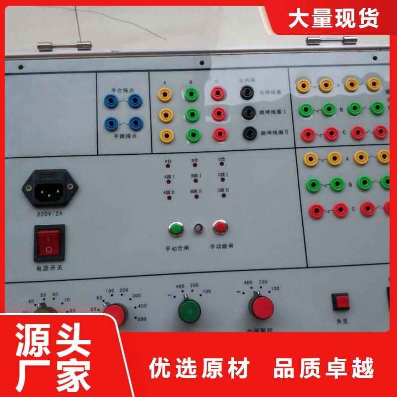 直流电阻测试仪-视频-广西省桂林市|资源|阳朔|钦州|南宁|柳州|百色|防城港直流电阻测试仪-天正华意