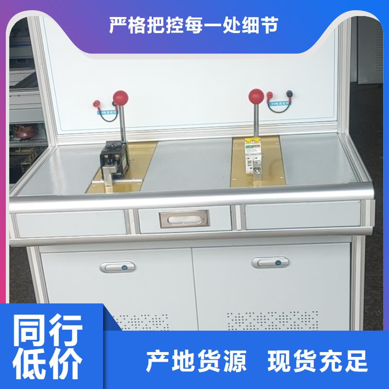 高低压开关柜通电试验台变压器容量特性测试仪满足多种行业需求