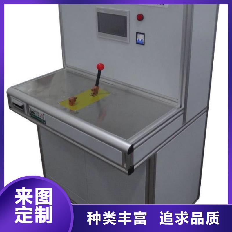 高低压开关柜通电试验台互感器伏安特性测试仪适用范围广