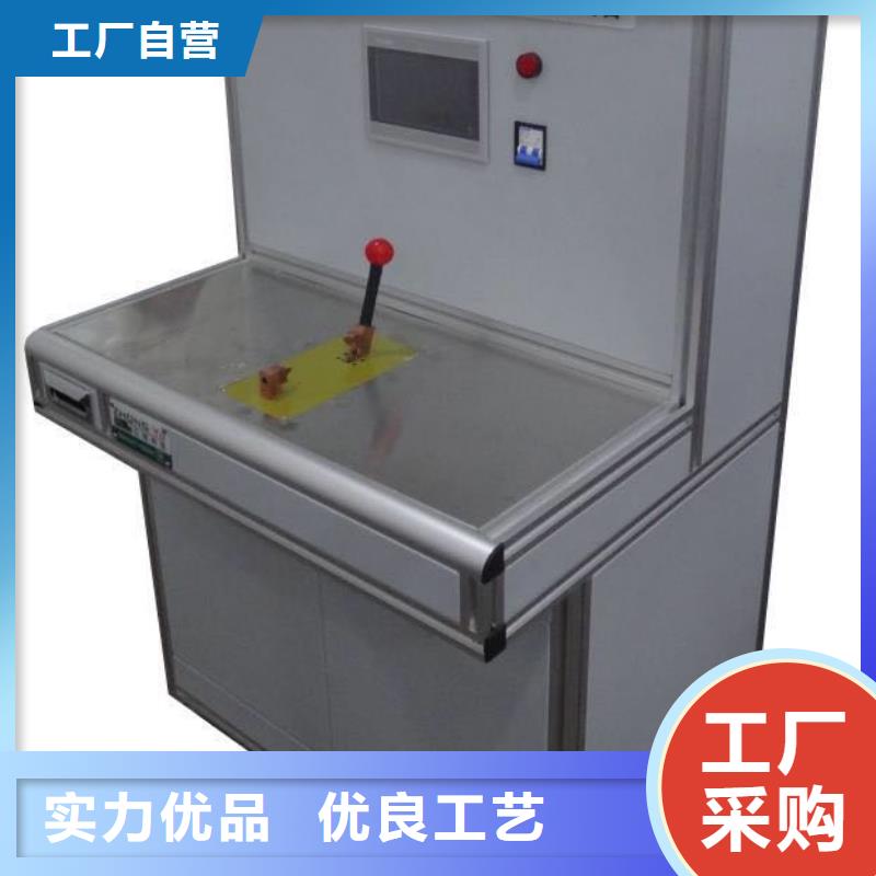 高低压开关柜通电试验台变压器容量特性测试仪满足多种行业需求