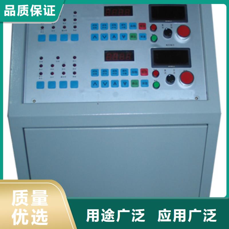 高低压开关柜通电试验台变压器容量特性测试仪满足多种行业需求