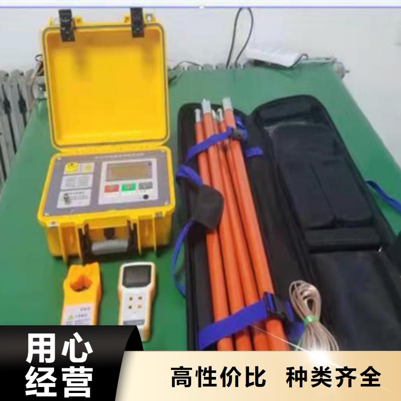 直流电阻测试仪视频-直流电阻测试仪-河北省廊坊市周边生产厂家-文安|广阳|邢台|张家口|承德|衡水|秦皇岛