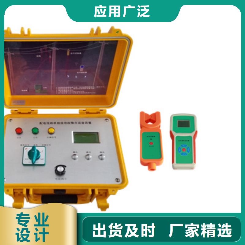 直流电阻测试仪视频-直流电阻测试仪-河北省廊坊市周边生产厂家-文安|广阳|邢台|张家口|承德|衡水|秦皇岛