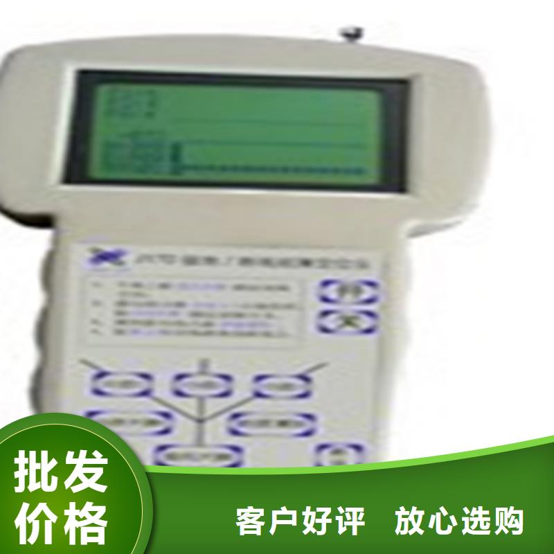 直流电阻测试仪视频-直流电阻测试仪-河北省廊坊市周边生产厂家-文安|广阳|邢台|张家口|承德|衡水|秦皇岛