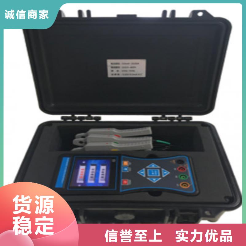 直流电阻测试仪-视频-坊子|寒亭|东营|枣庄|济宁|菏泽|聊城|泰安天正华意直流电阻测试仪_ 天正华意电气设备(潍坊市分公司)
