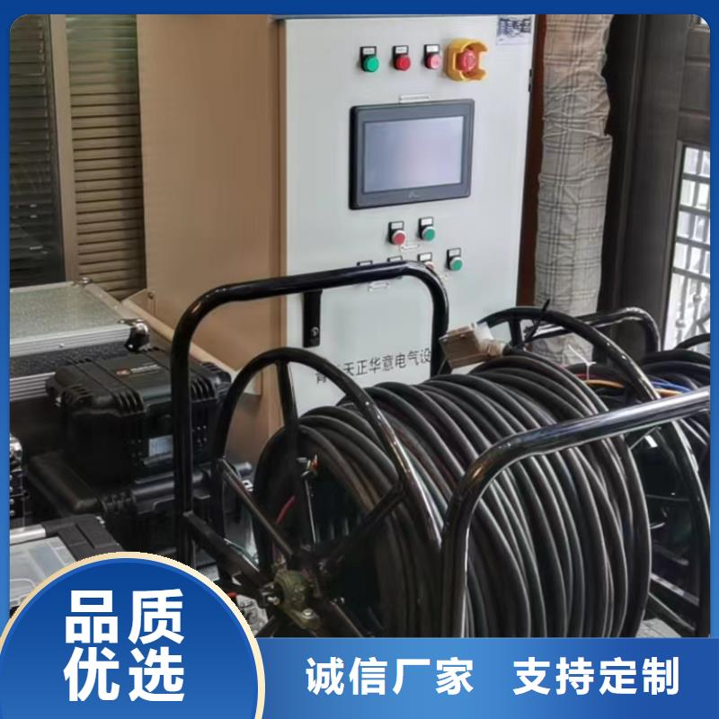 相位伏安表_电力电气测试仪器精选货源
