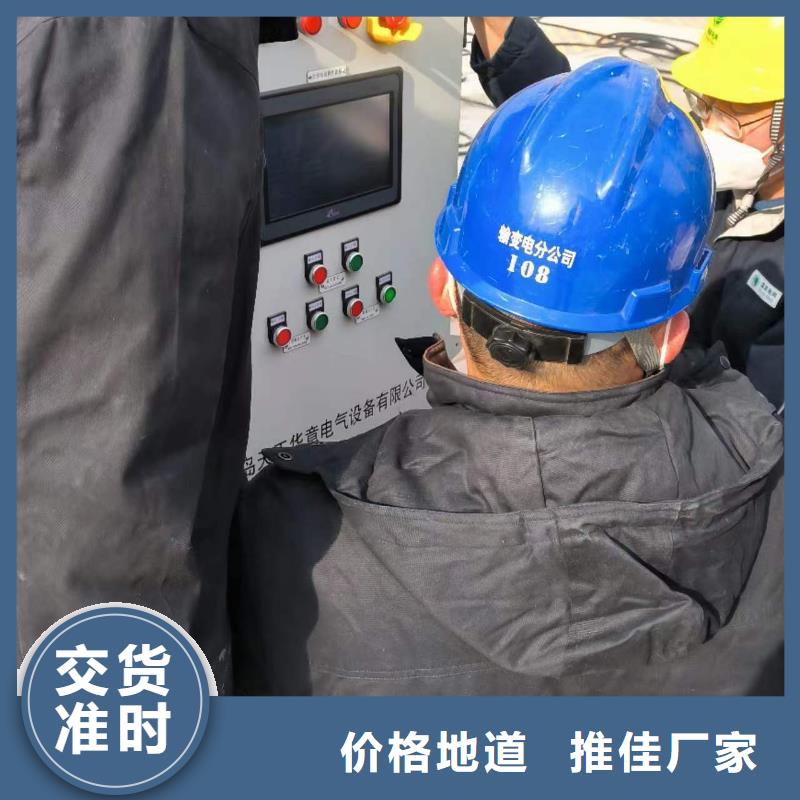 高压核相仪承接公司