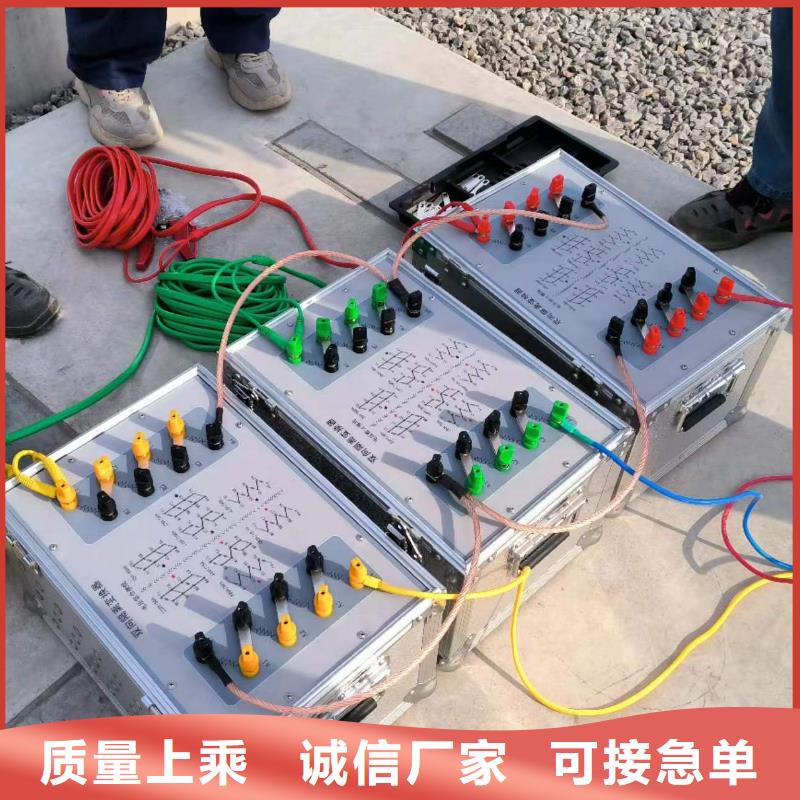 直流电阻测试仪-视频-坊子|寒亭|东营|枣庄|济宁|菏泽|聊城|泰安天正华意直流电阻测试仪_ 天正华意电气设备(潍坊市分公司)