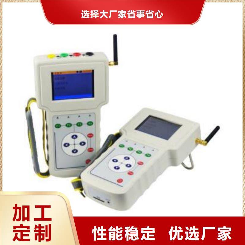高压核相仪承接公司
