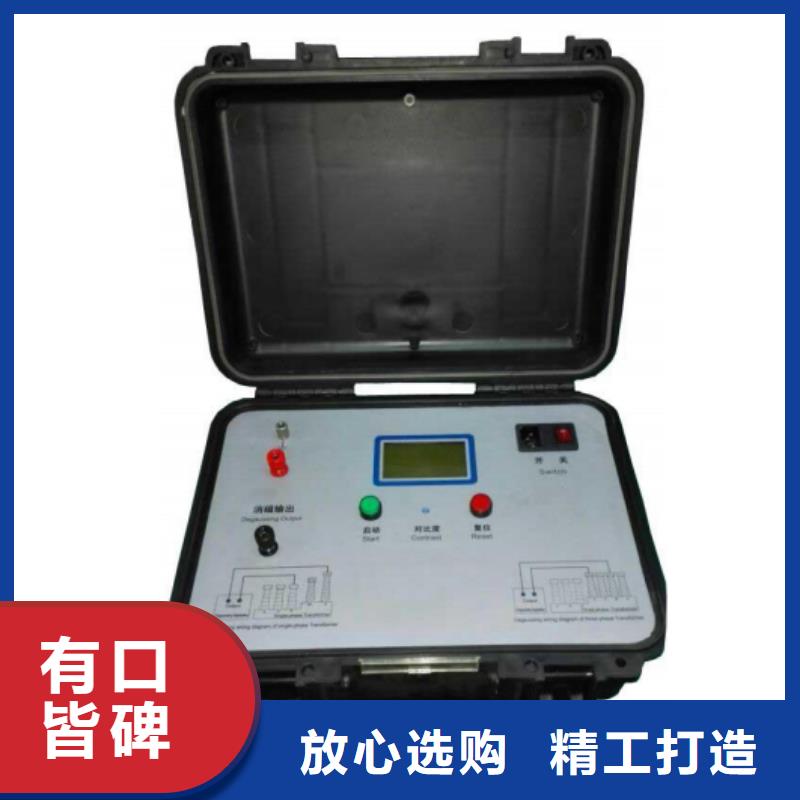 直流电阻测试仪-视频-直流电阻测试仪-四川省资阳市【周边】货源-简阳|雁江|内江|攀枝花|南充|广安|雅安