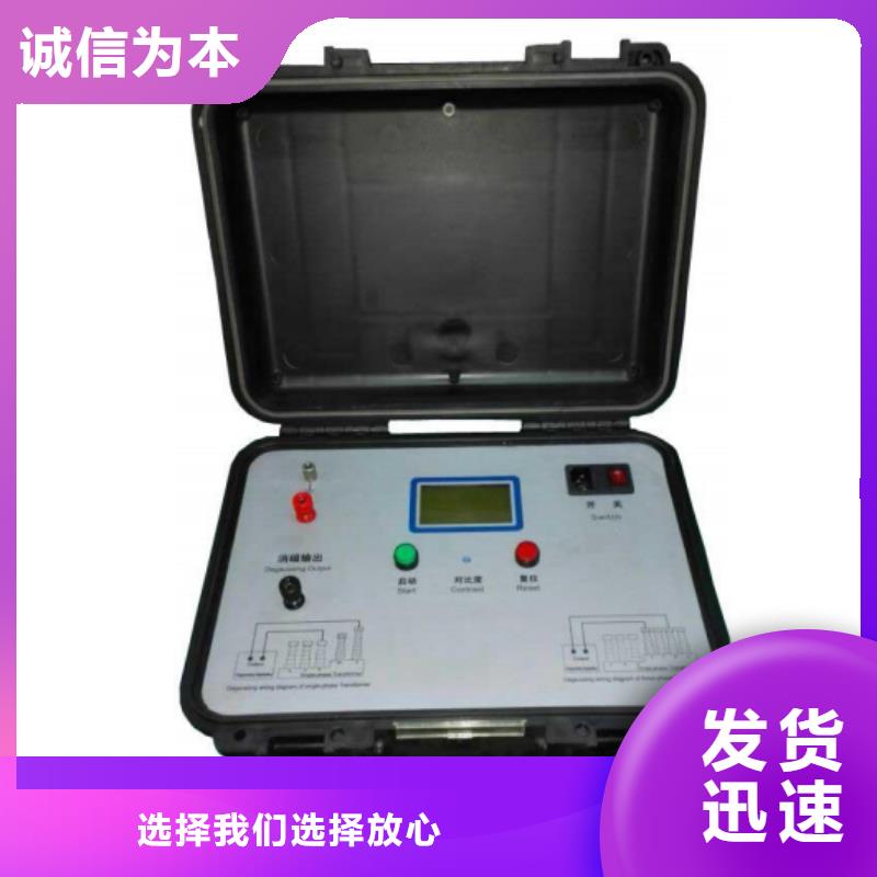 【真空度开关测试仪交直流试验变压器经久耐用】