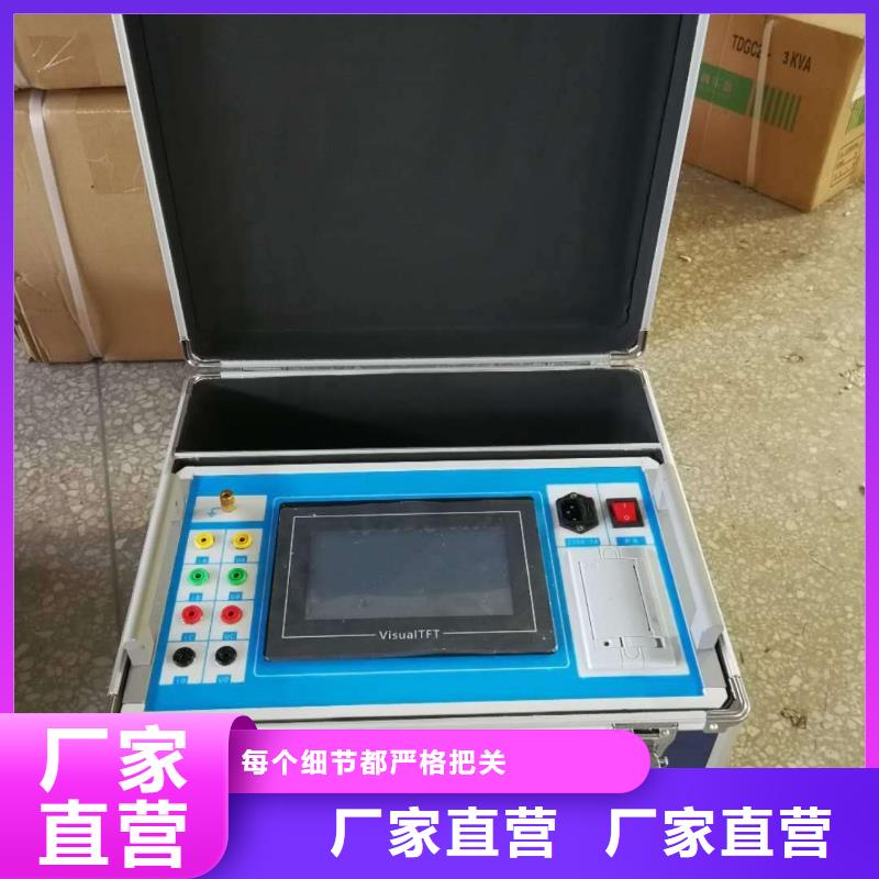 【真空度开关测试仪交直流试验变压器经久耐用】