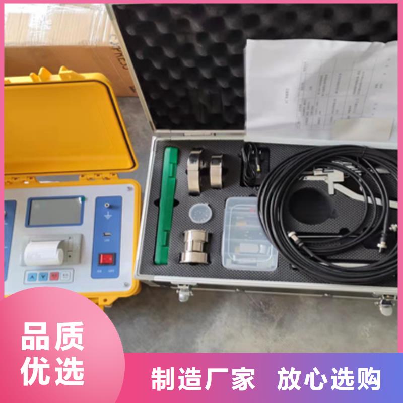 直流电阻测试仪-视频-直流电阻测试仪-四川省资阳市【周边】货源-简阳|雁江|内江|攀枝花|南充|广安|雅安