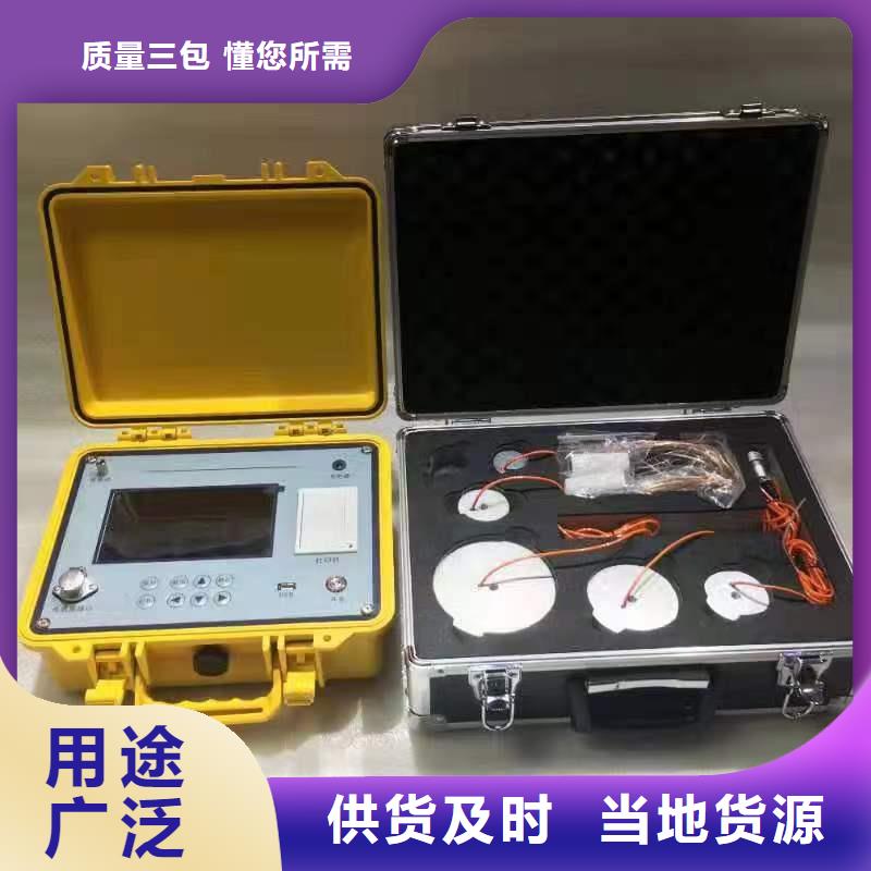真空度开关测试仪三相交直流指示仪表检定装置厂家