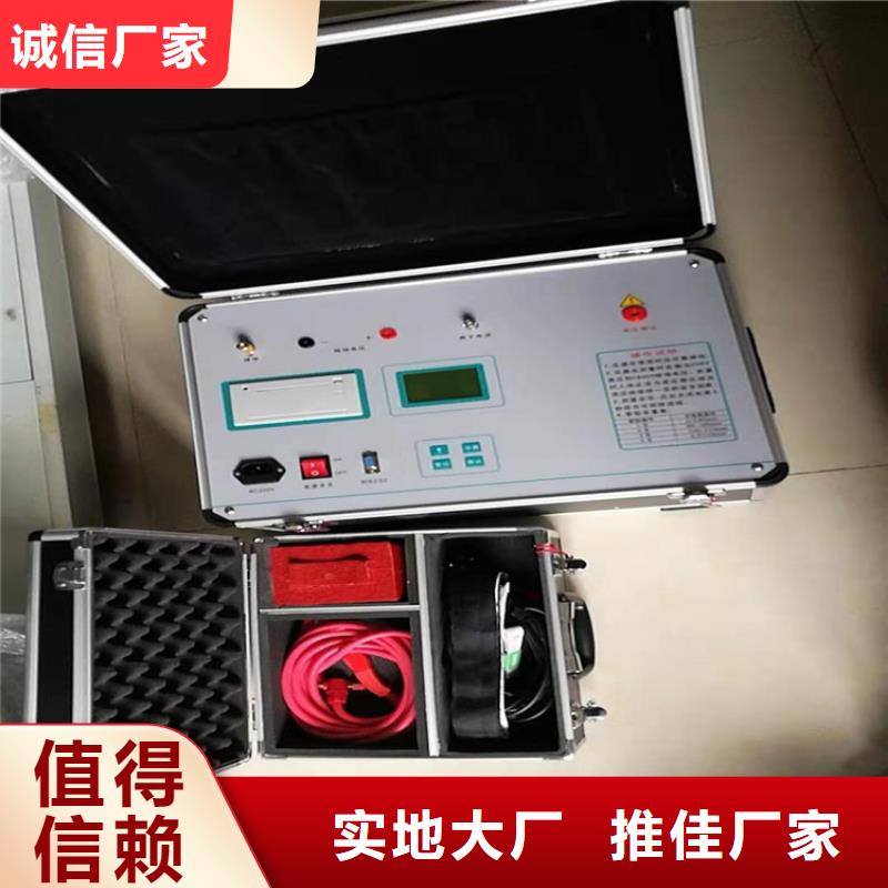 真空度开关测试仪三相交直流指示仪表检定装置厂家