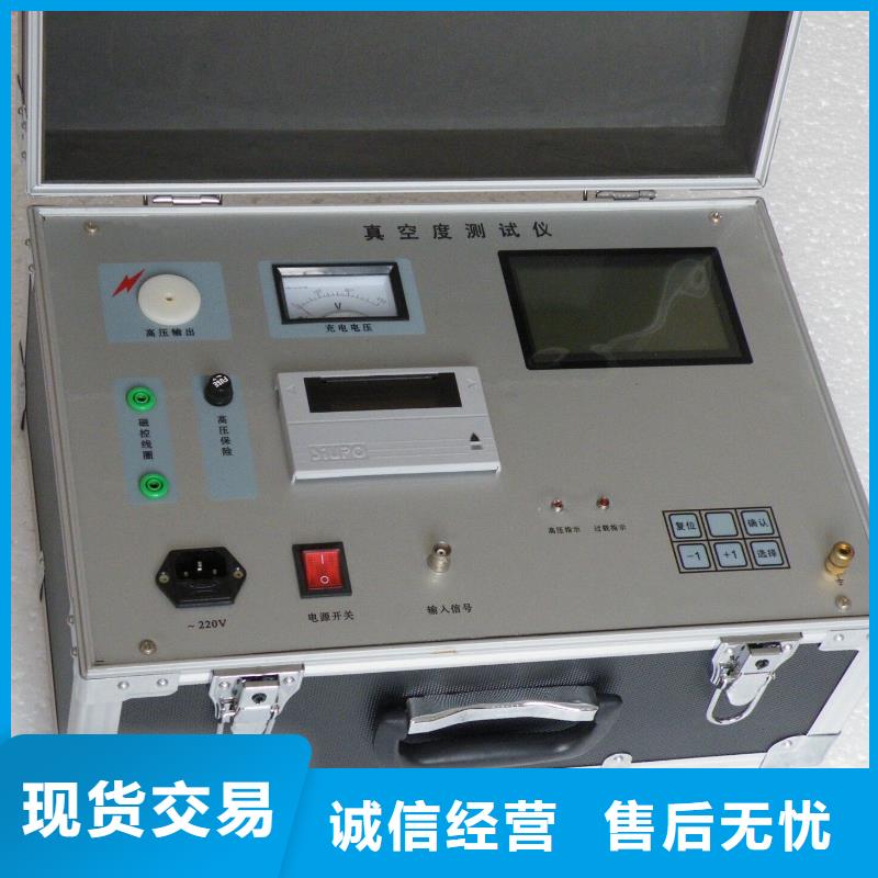 直流电阻测试仪-视频-直流电阻测试仪-四川省资阳市【周边】货源-简阳|雁江|内江|攀枝花|南充|广安|雅安