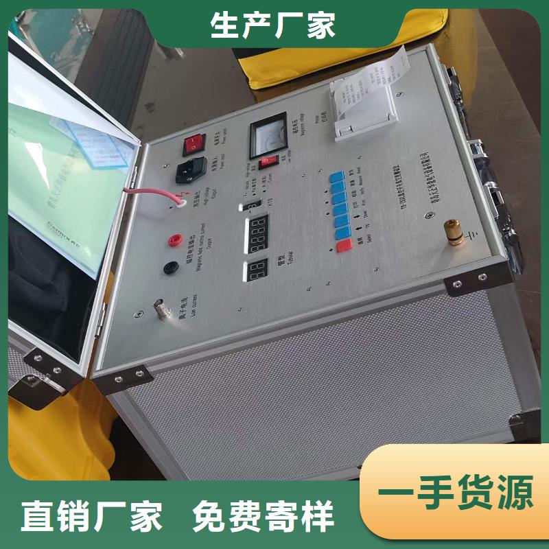 真空度测试仪老品牌