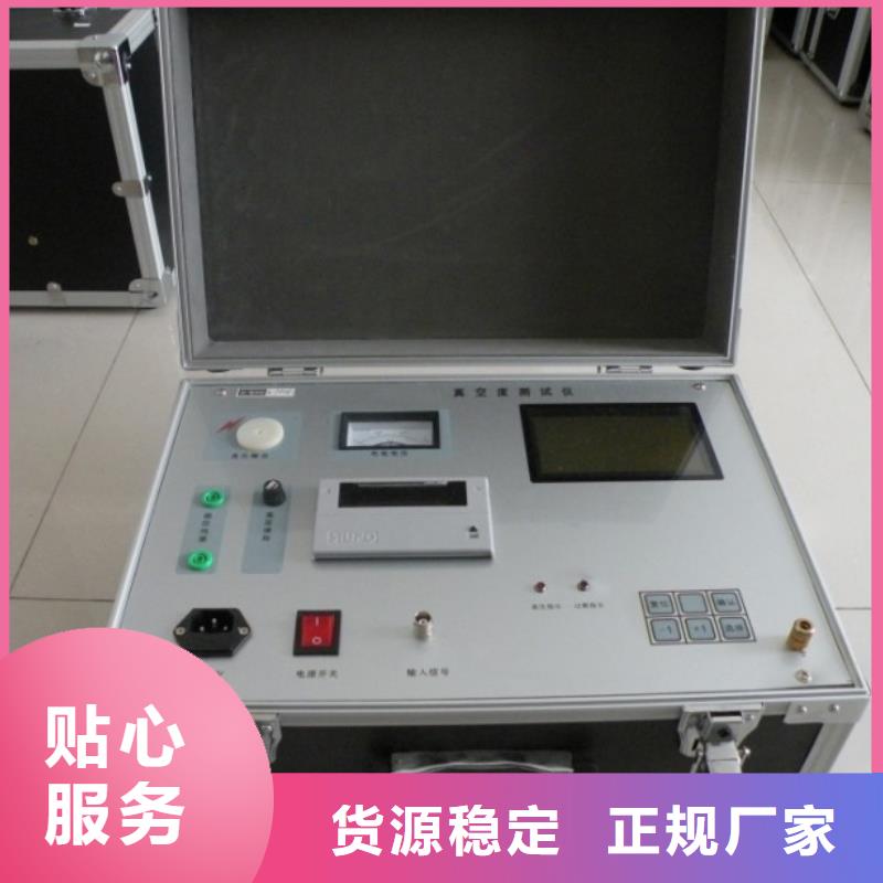直流电阻测试仪-视频-直流电阻测试仪-四川省资阳市【周边】货源-简阳|雁江|内江|攀枝花|南充|广安|雅安