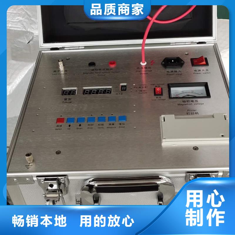 真空度测试仪老品牌