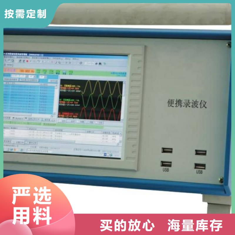 真空度测试仪老品牌