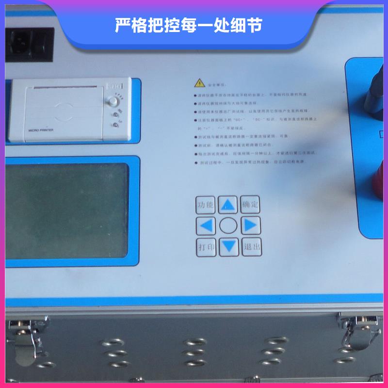 真空度开关测试仪三相交直流指示仪表检定装置厂家