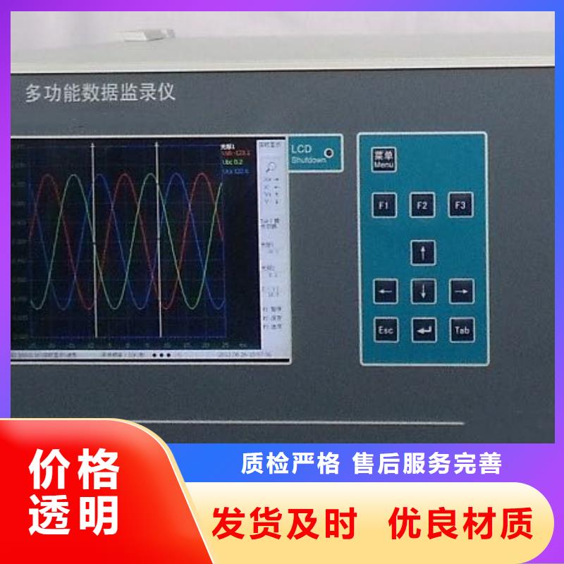 【真空度开关测试仪回路电阻测试仪可零售可批发】