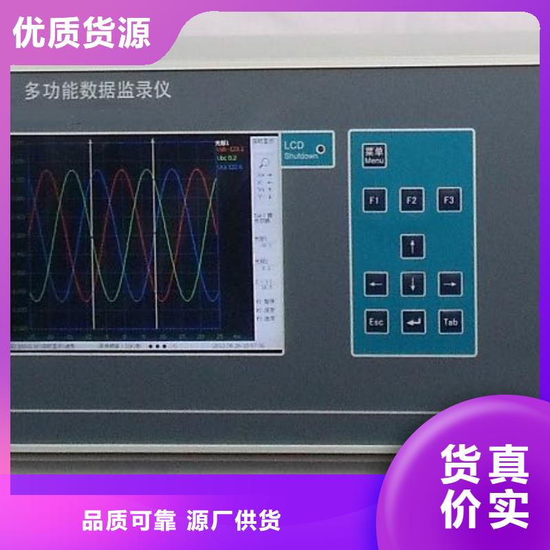 真空度测试仪老品牌