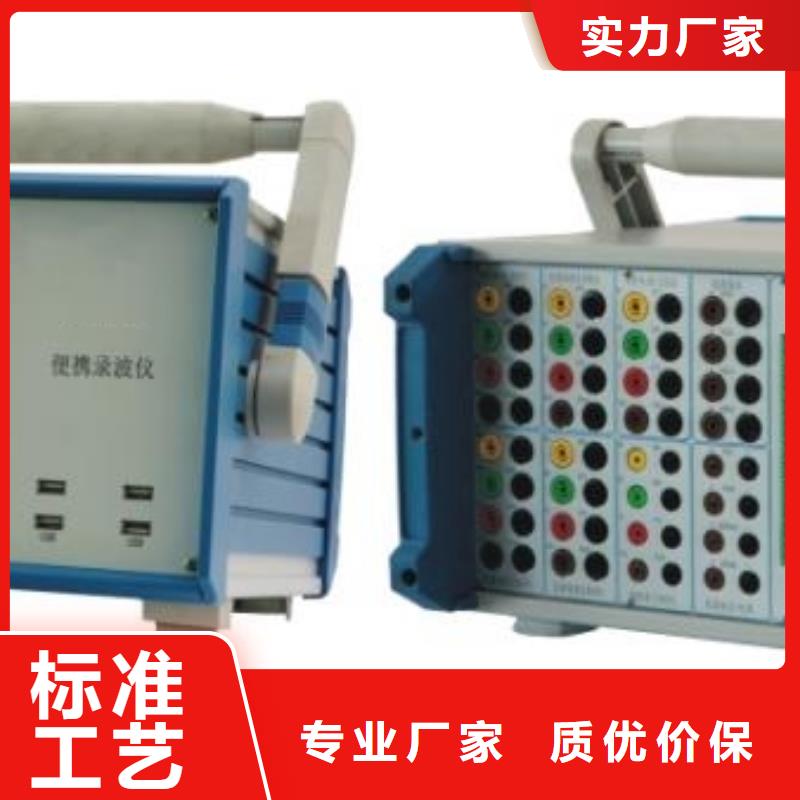 真空度测试仪老品牌