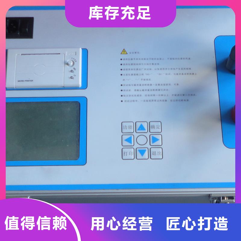 真空度测试仪老品牌