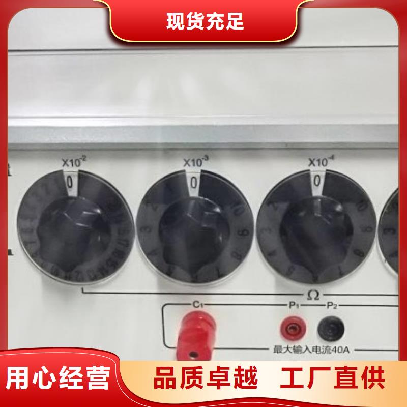 真空度开关测试仪三相交直流指示仪表检定装置厂家