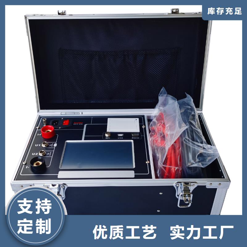 真空度开关测试仪三相交直流指示仪表检定装置厂家