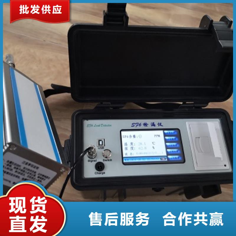 直流电阻测试仪-视频-铜川市直流电阻测试仪-该地可服务区域耀州|宜君|延安|咸阳|西安|商洛|汉中|安康|宝鸡