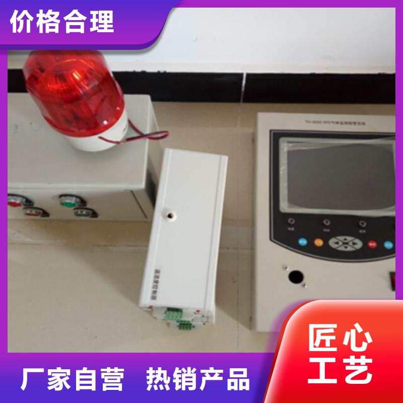直流电阻测试仪-视频-铜川市直流电阻测试仪-该地可服务区域耀州|宜君|延安|咸阳|西安|商洛|汉中|安康|宝鸡