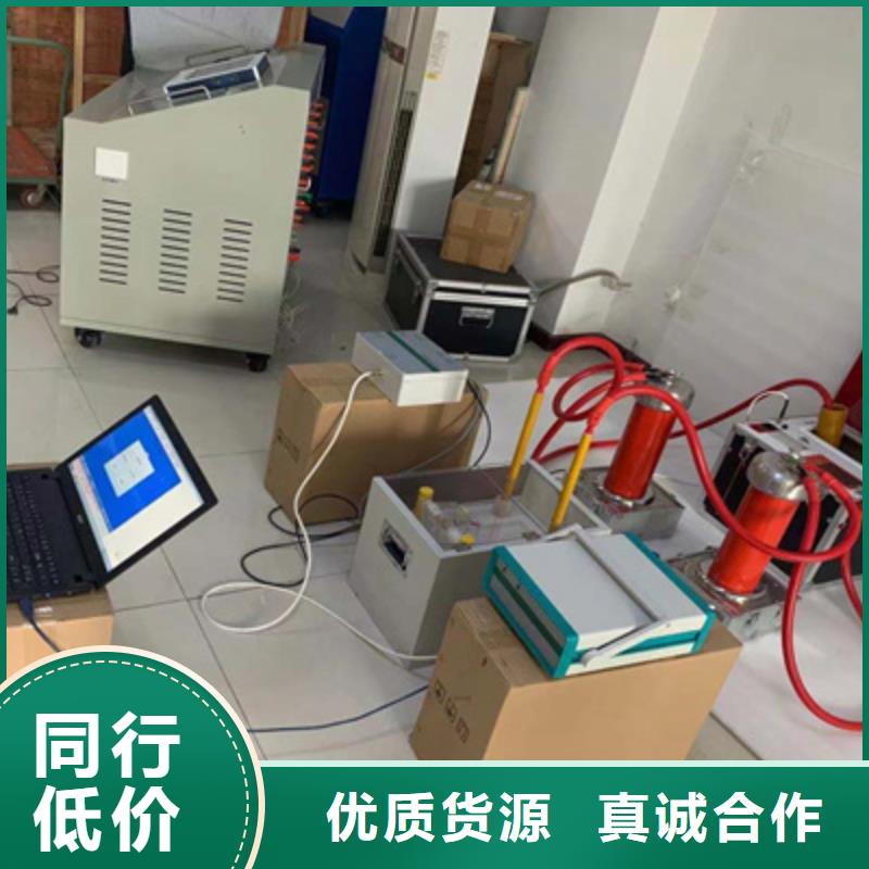 SF6气体抽真空充气装置,配电终端自动化测试仪货到付款