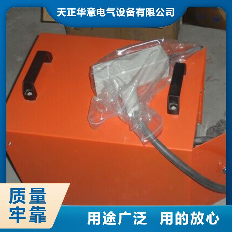 直流电阻测试仪-视频-铜川市直流电阻测试仪-该地可服务区域耀州|宜君|延安|咸阳|西安|商洛|汉中|安康|宝鸡