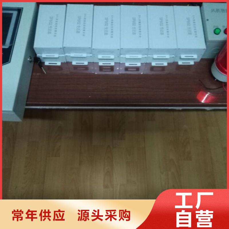 SF6气体抽真空充气装置,配电终端自动化测试仪货到付款