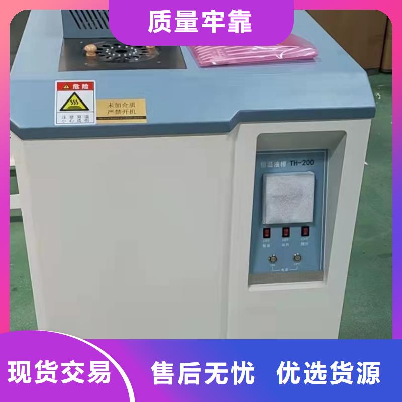 直流电阻测试仪-视频-铜川市直流电阻测试仪-该地可服务区域耀州|宜君|延安|咸阳|西安|商洛|汉中|安康|宝鸡