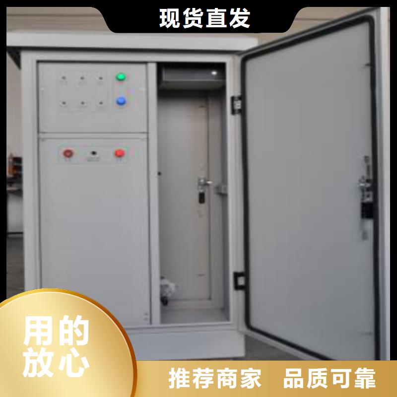 变压器油色谱在线监测系统蓄电池充放电测试仪欢迎新老客户垂询