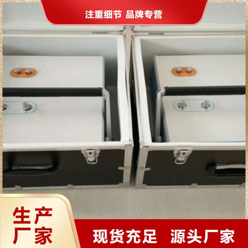 变压器油色谱在线监测系统蓄电池充放电测试仪欢迎新老客户垂询