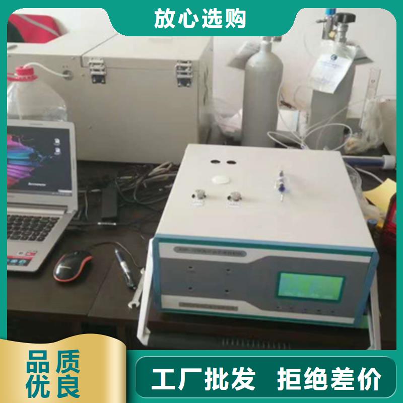 直流电阻测试仪-视频-直流电阻测试仪-天正华意电气设备(莱芜市分公司)服务区域钢城|莱城|青岛|泰安|滨州|东营|威海