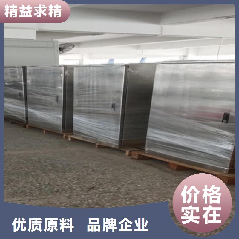 直流电阻测试仪-视频-直流电阻测试仪-天正华意电气设备(莱芜市分公司)服务区域钢城|莱城|青岛|泰安|滨州|东营|威海