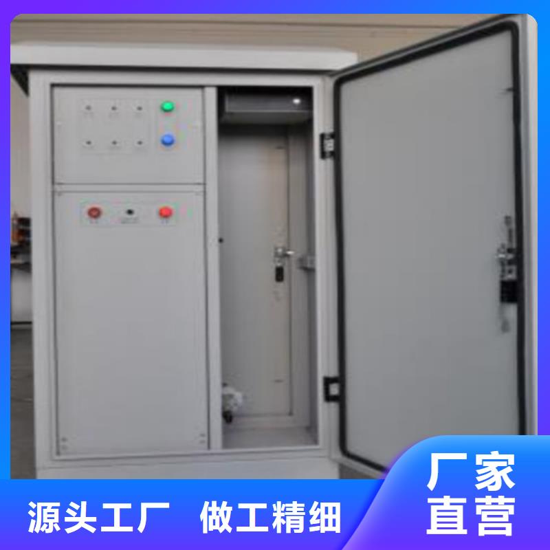 变压器油色谱在线监测系统蓄电池充放电测试仪欢迎新老客户垂询