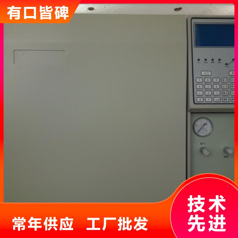 直流电阻测试仪-视频-安塞|宝塔|咸阳|汉中|安康|宝鸡|榆林直流电阻测试仪免费获取报价-天正华意电气设备(延安市分公司)