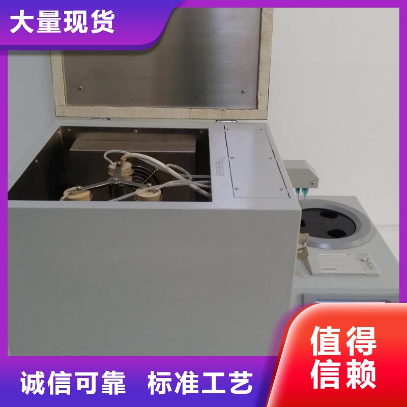 直流电阻测试仪-视频-直流电阻测试仪-天正华意电气设备(莱芜市分公司)服务区域钢城|莱城|青岛|泰安|滨州|东营|威海