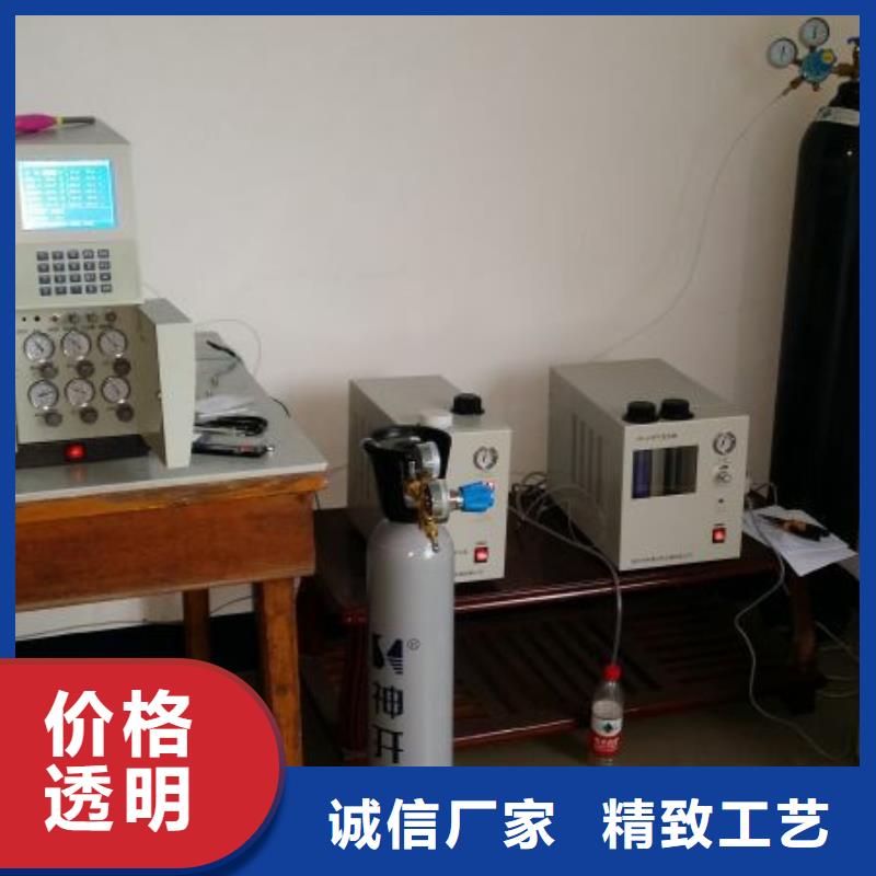 变压器油色谱在线监测系统微机继电保护测试仪快速生产