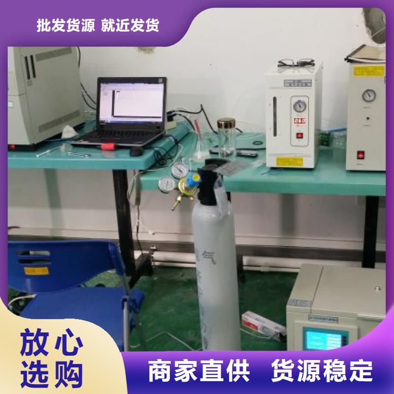 变压器油色谱在线监测系统蓄电池充放电测试仪欢迎新老客户垂询