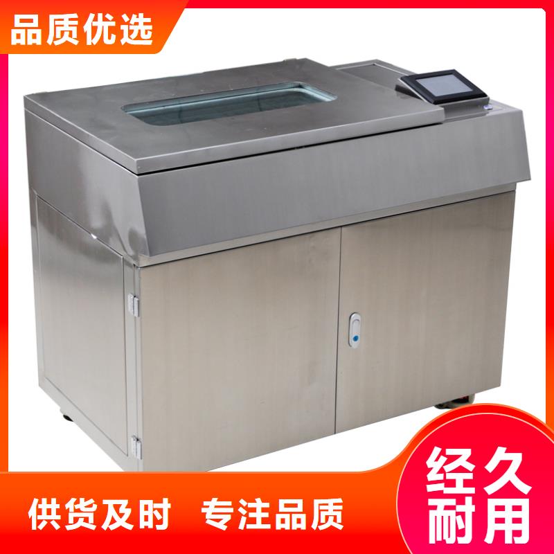 变压器油色谱在线监测系统蓄电池充放电测试仪欢迎新老客户垂询
