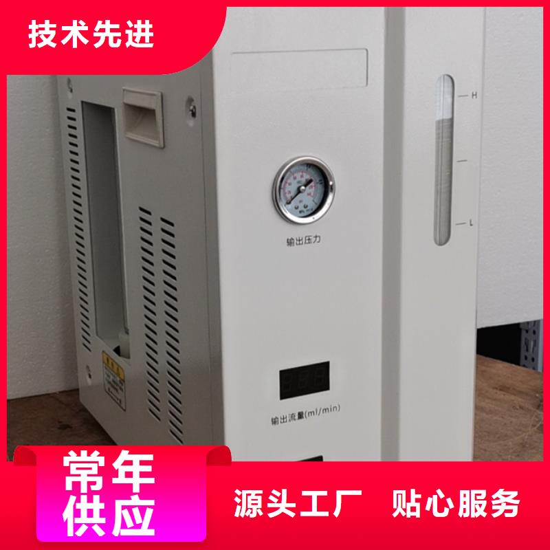 变压器油色谱在线监测系统蓄电池充放电测试仪欢迎新老客户垂询